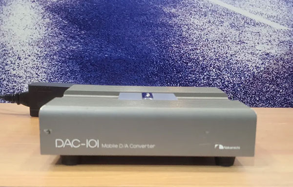 nakamichi-dac-101-front